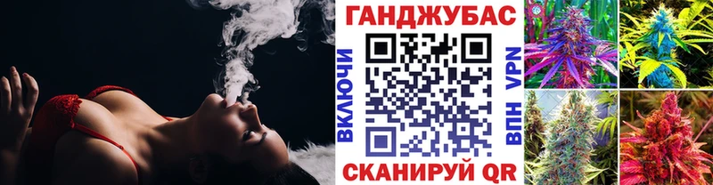 Купить наркотик Бузулук A PVP  COCAIN  АМФЕТАМИН  Мефедрон  Бошки Шишки  Псилоцибиновые грибы  Гашиш 