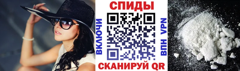 Амфетамин Premium  ссылка на мегу маркетплейс  Бузулук 