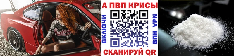 Alpha PVP крисы CK KRAKEN tor Бузулук магазин продажи наркотиков