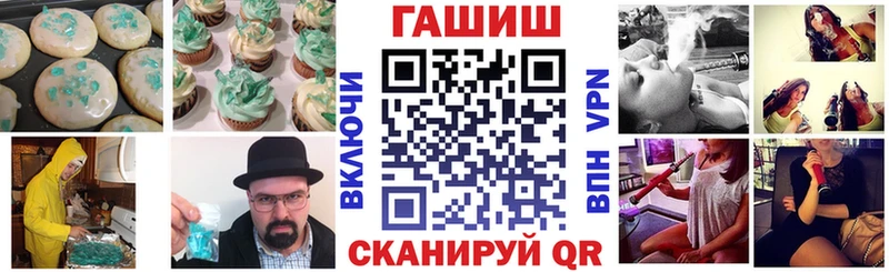 Canna-Cookies конопля  купить закладку  Бузулук 
