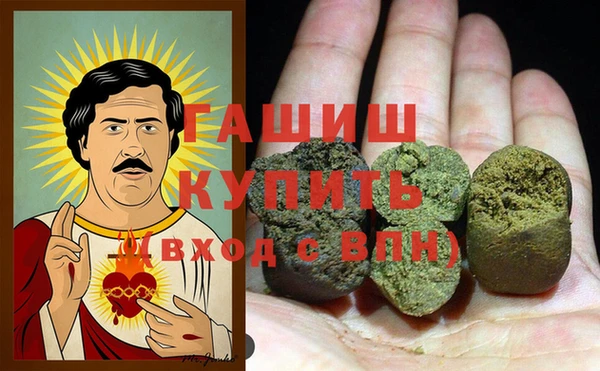 COCAINE Зеленокумск
