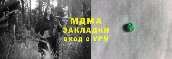 твердый Балабаново