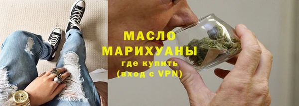 первитин Баксан