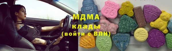 бошки Касимов