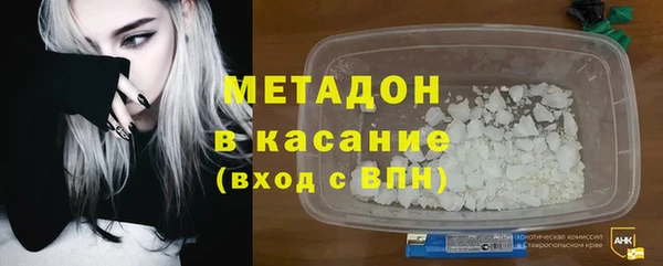 твердый Балабаново