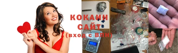 твердый Балабаново