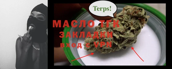 твердый Балабаново
