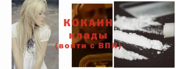 твердый Балабаново