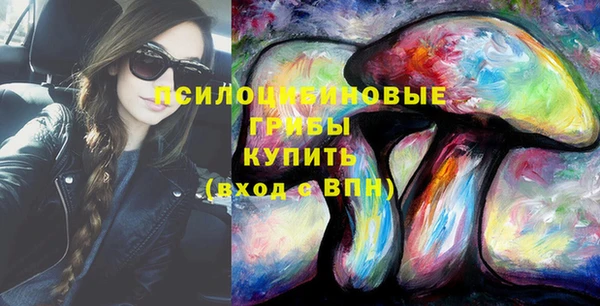 первитин Баксан