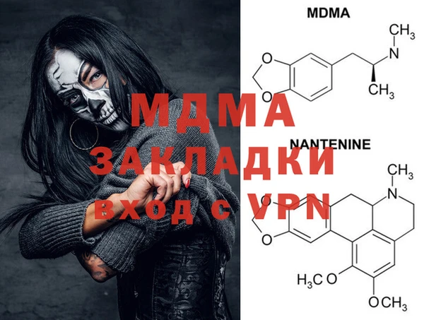 первитин Баксан