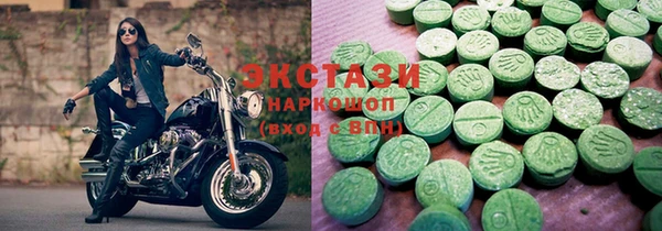мяу мяу мука Зеленодольск