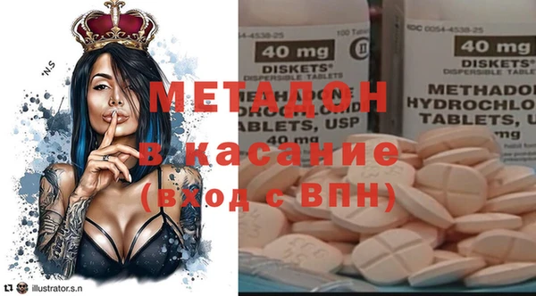 соль курить ск Балахна