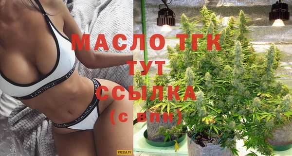 твердый Балабаново