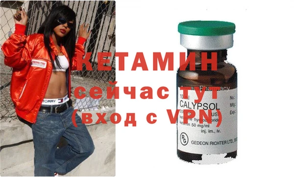 твердый Балабаново