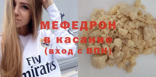 твердый Балабаново