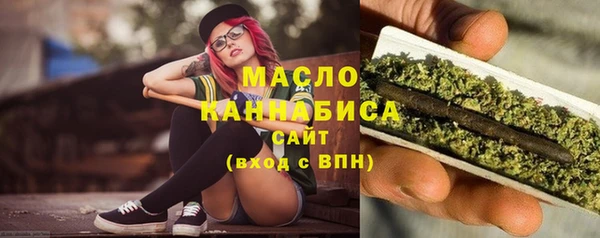 первитин Баксан