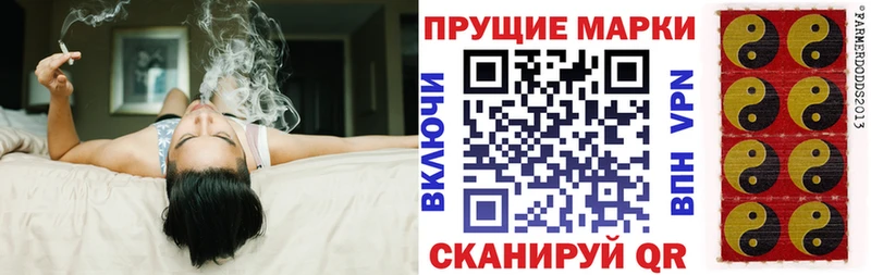 Марки 25I-NBOMe 1500мкг  кракен сайт  Бузулук 