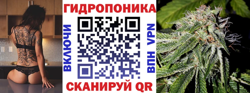 Каннабис THC 21%  Бузулук 